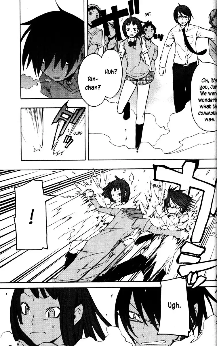 Yozakura Quartet Chapter 26 26